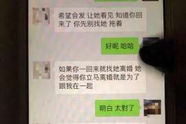 江苏侦探取证：丧偶方可否送养未成年子女？